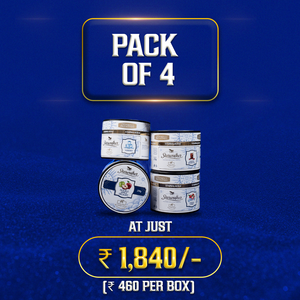 The Pack Of 4 (1 KG)
