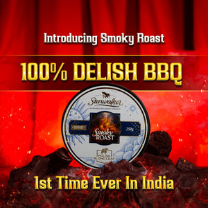 Smoky Roast- (250gm)