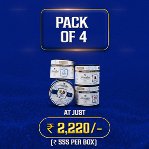 The Pack Of 4 (1 KG)